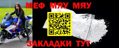 марихуана Гусиноозёрск
