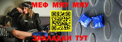 дистиллят марихуана Гусь-Хрустальный