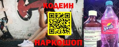 марихуана Гусиноозёрск