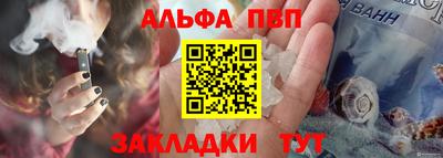 МДМА Гусев
