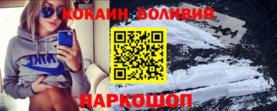 МДМА Гусев