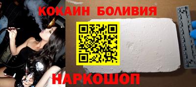 марихуана Гусиноозёрск