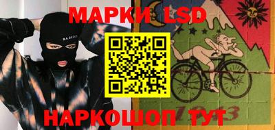 дистиллят марихуана Гусь-Хрустальный