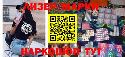 МДМА Гусев