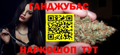 кокаин колумбия Среднеуральск