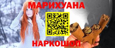 МДМА Гусев