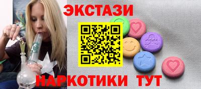 дистиллят марихуана Гусь-Хрустальный