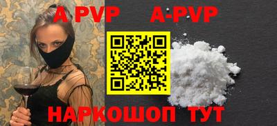 МДМА Гусев