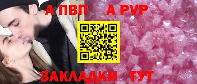 марихуана Гусиноозёрск