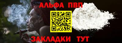дистиллят марихуана Гусь-Хрустальный