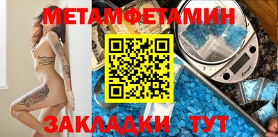 дистиллят марихуана Гусь-Хрустальный