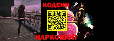 дистиллят марихуана Гусь-Хрустальный