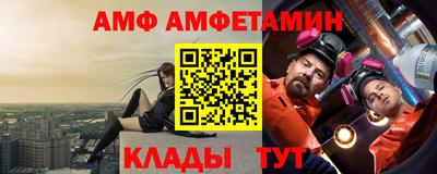 МДМА Гусев