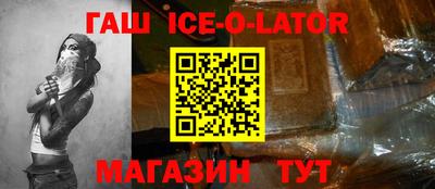 дистиллят марихуана Гусь-Хрустальный