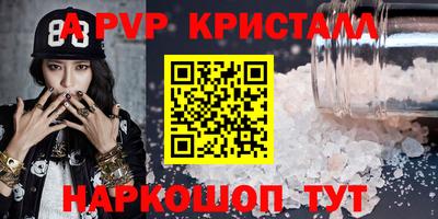 марихуана Гусиноозёрск